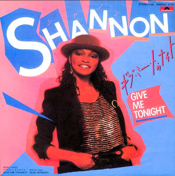 Shannon-Give-me-tonightの日本版ジャケット
