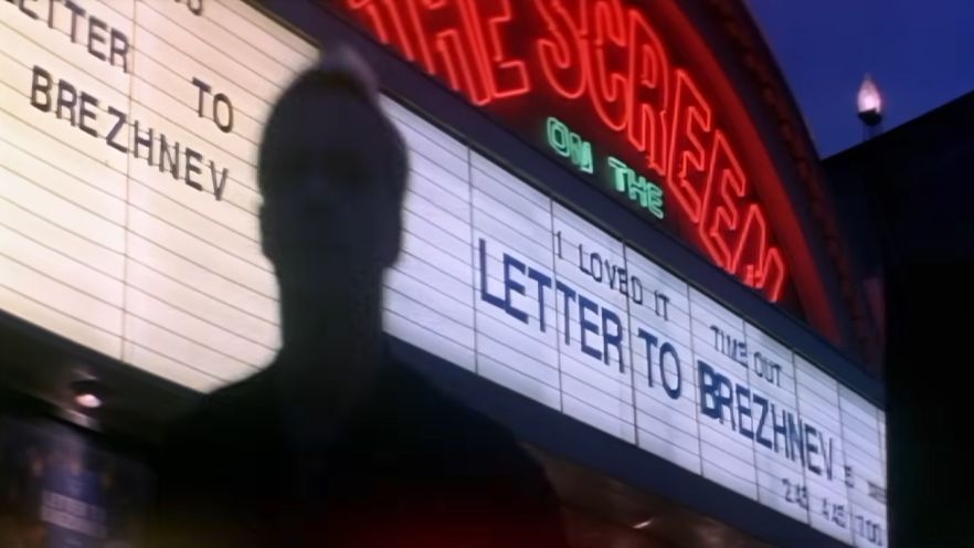bronski_beat_Hit_that_perfect_beatのアイキャッチ画像