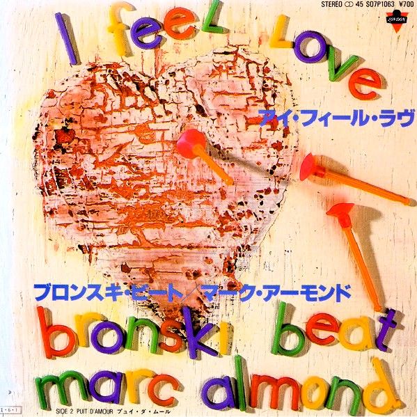 bronski_beat_marc_almond_i_feel_loveの日本版ジャケット